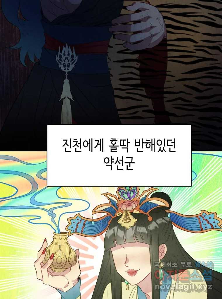 1683172249249vp90nsgsonc.jpeg
