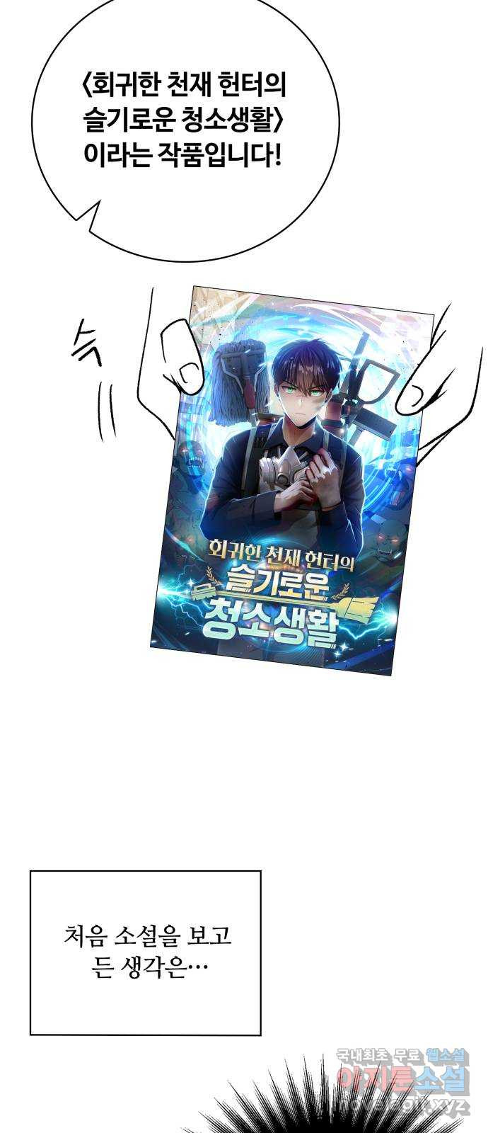 1683181852424rf62jtnycg.jpeg