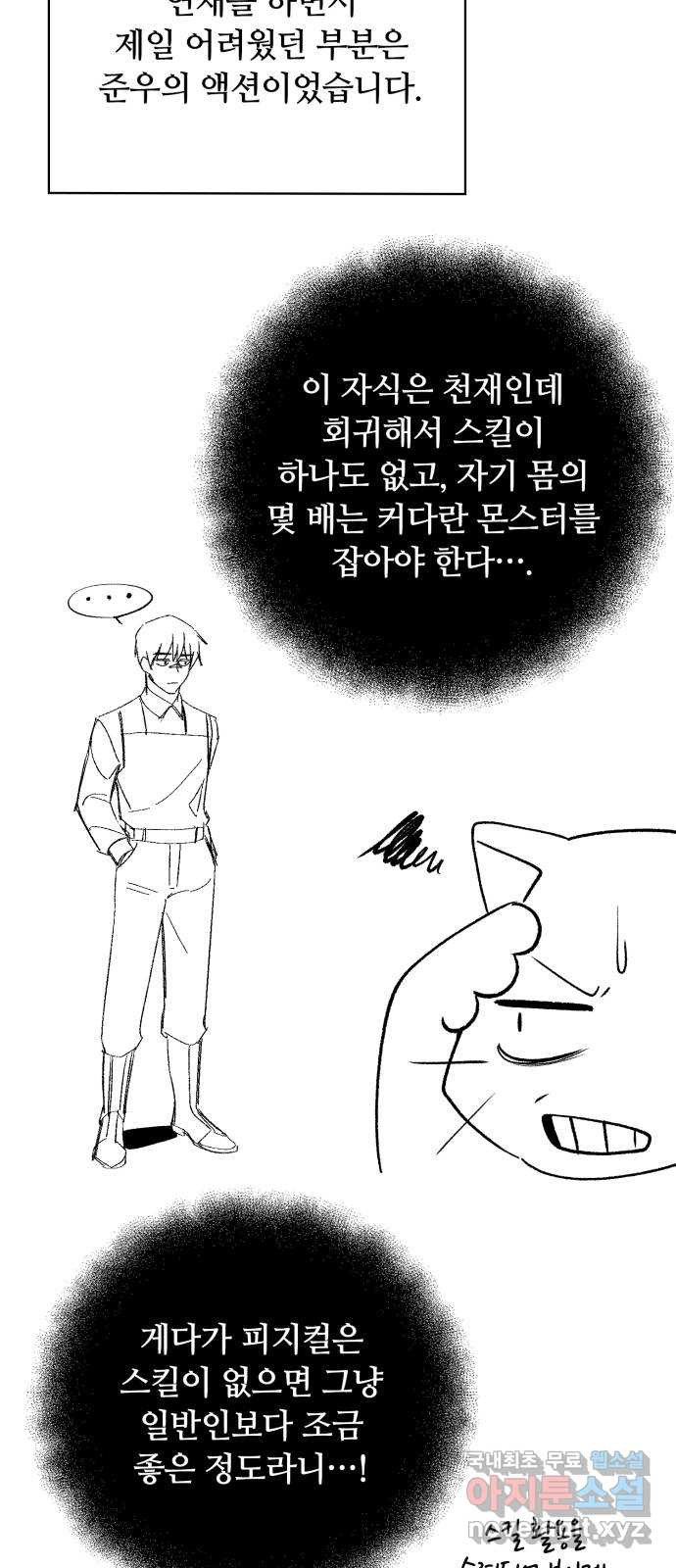 1683181853184ej3pm53375.jpeg