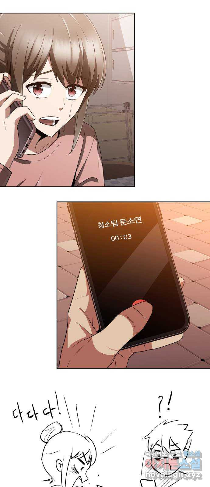 168318185411214zkorllfoa.jpeg