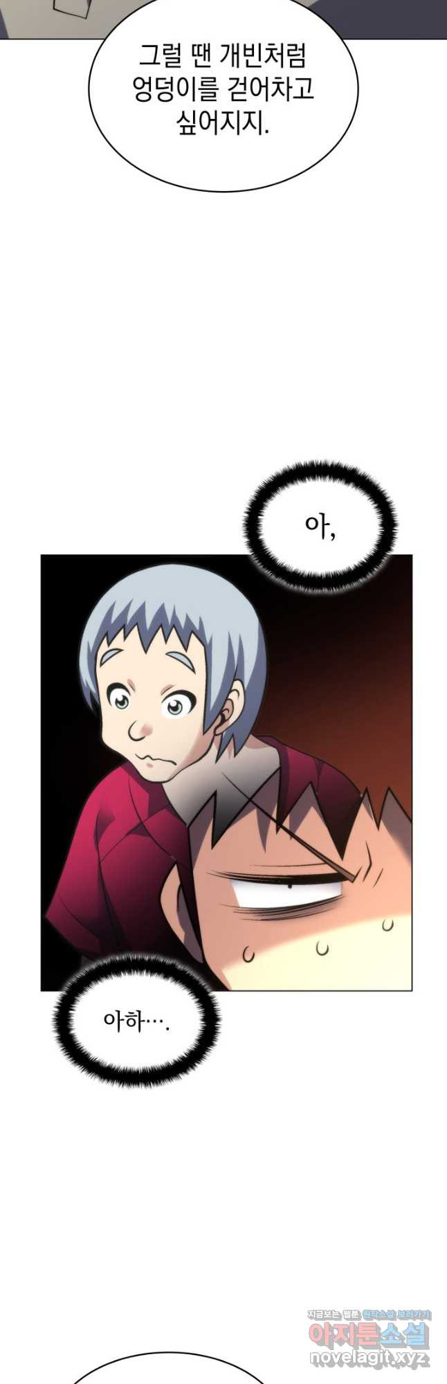 1683251406632fegpudjavw.jpeg