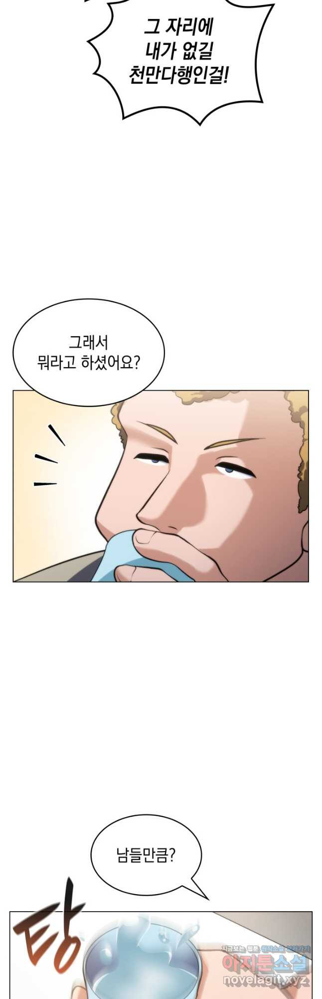 1683251407086d5ptx804988.jpeg