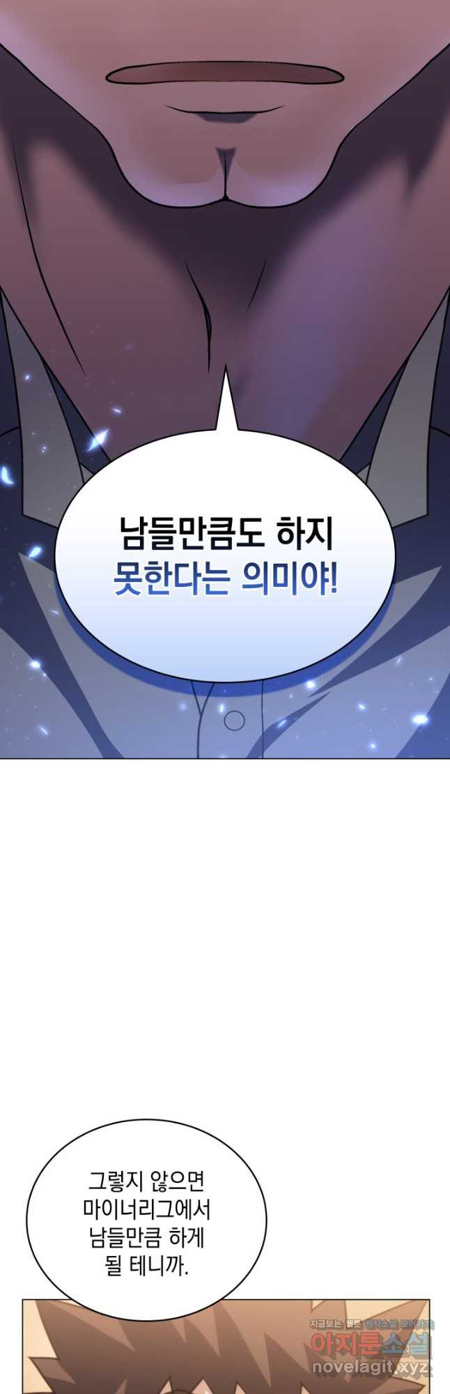1683251407539xpyumab2did.jpeg