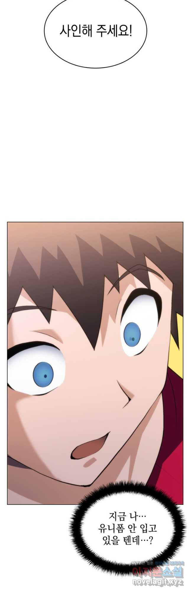 1683251419320tkqvmg2s6oa.jpeg