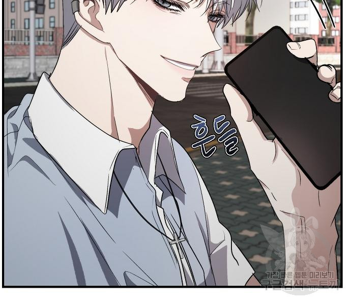 1683250240875qrtwuatssns.jpeg