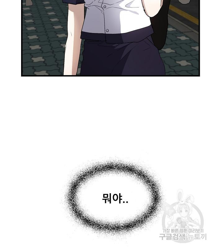 1683250241955xbiukwzt079.jpeg