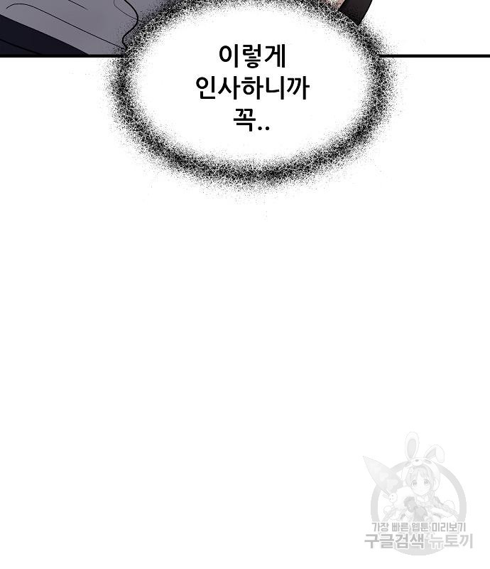 1683250242421ttxx5mag8rm.jpeg