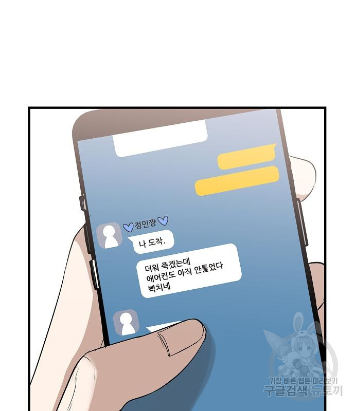 1683250246893sscm1ly2ju.jpeg
