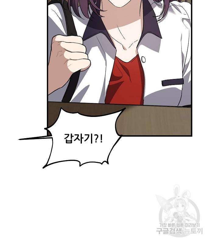1683250254274vipu3awm7p.jpeg