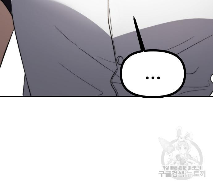 16832502582761l4d32s8o43.jpeg
