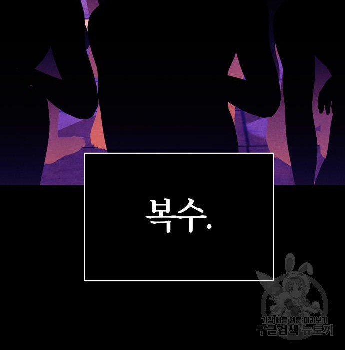 168325683430201wmchionj7.jpeg