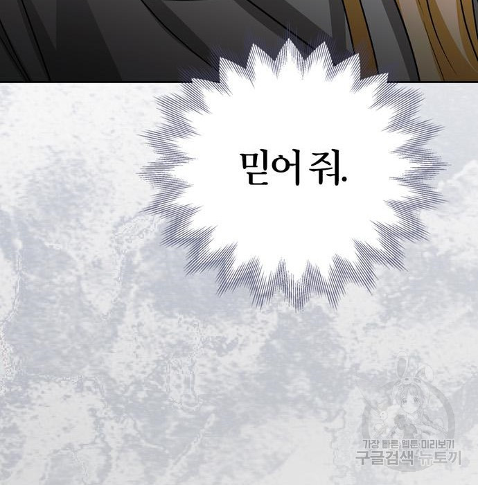 1683256849548smhfmvsfqb.jpeg
