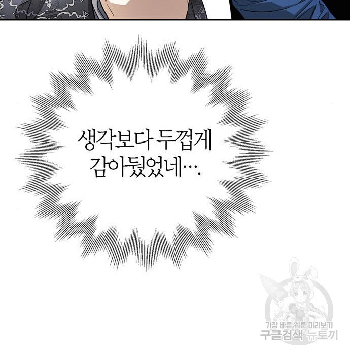 1683256853493cnonj3en14.jpeg