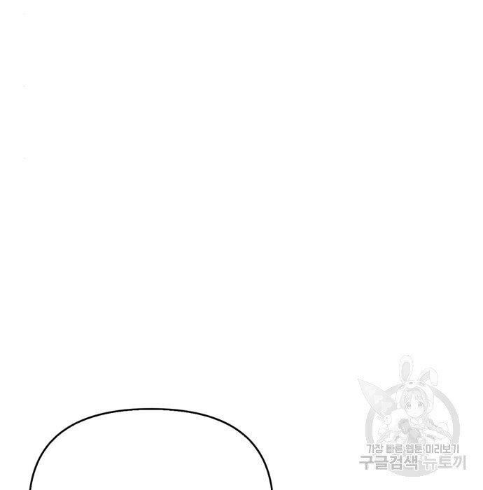 1683256853644fk0ppl8668i.jpeg