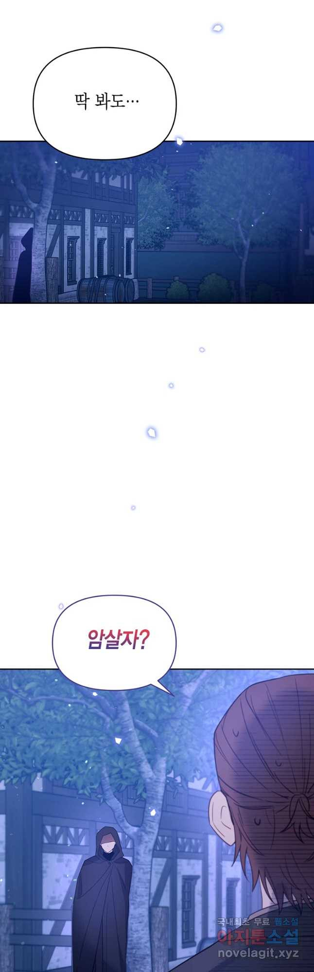 1683252598170m6nw4h2fea.jpeg