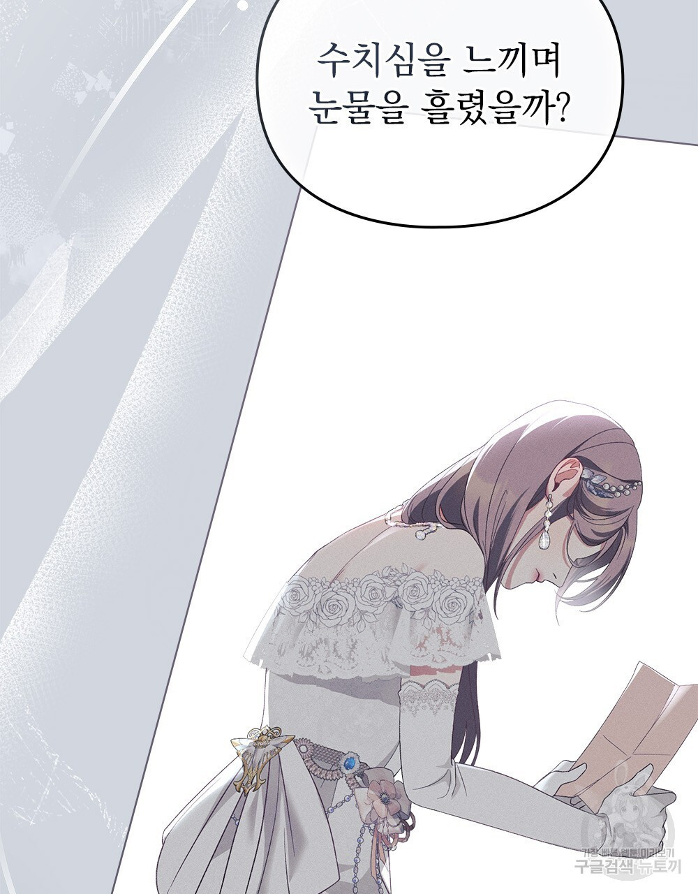 1683250437058v66fulyg22.jpeg