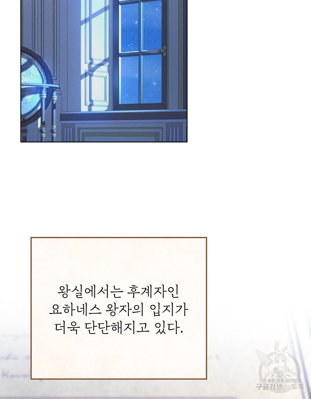 1683250438284if9385jn1.jpeg