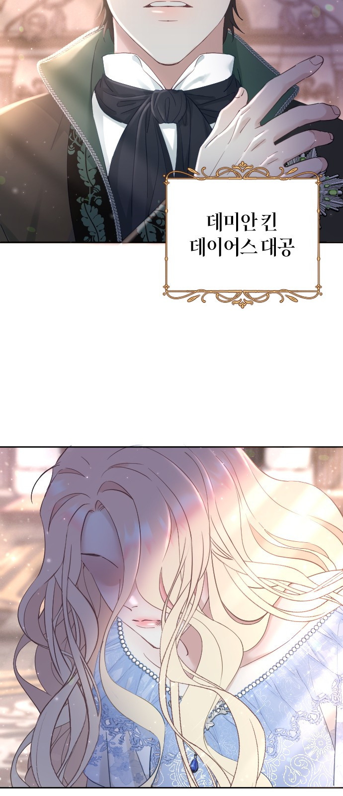 1683250751661gibf1ac1ocm.jpeg