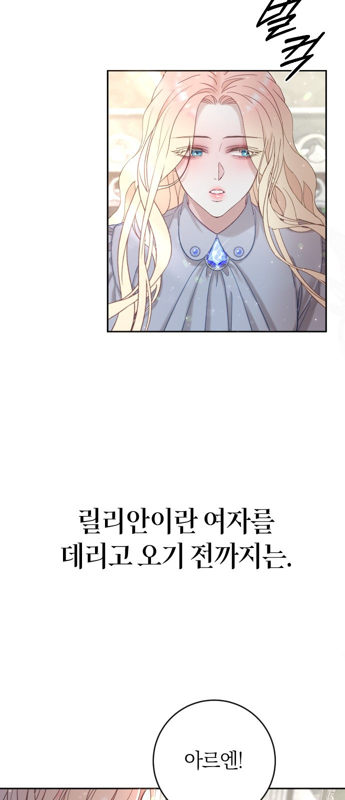 1683250760841wx3or2twjsd.jpeg