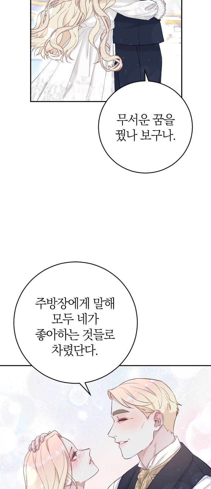1683250777291rcmmj3b6bha.jpeg