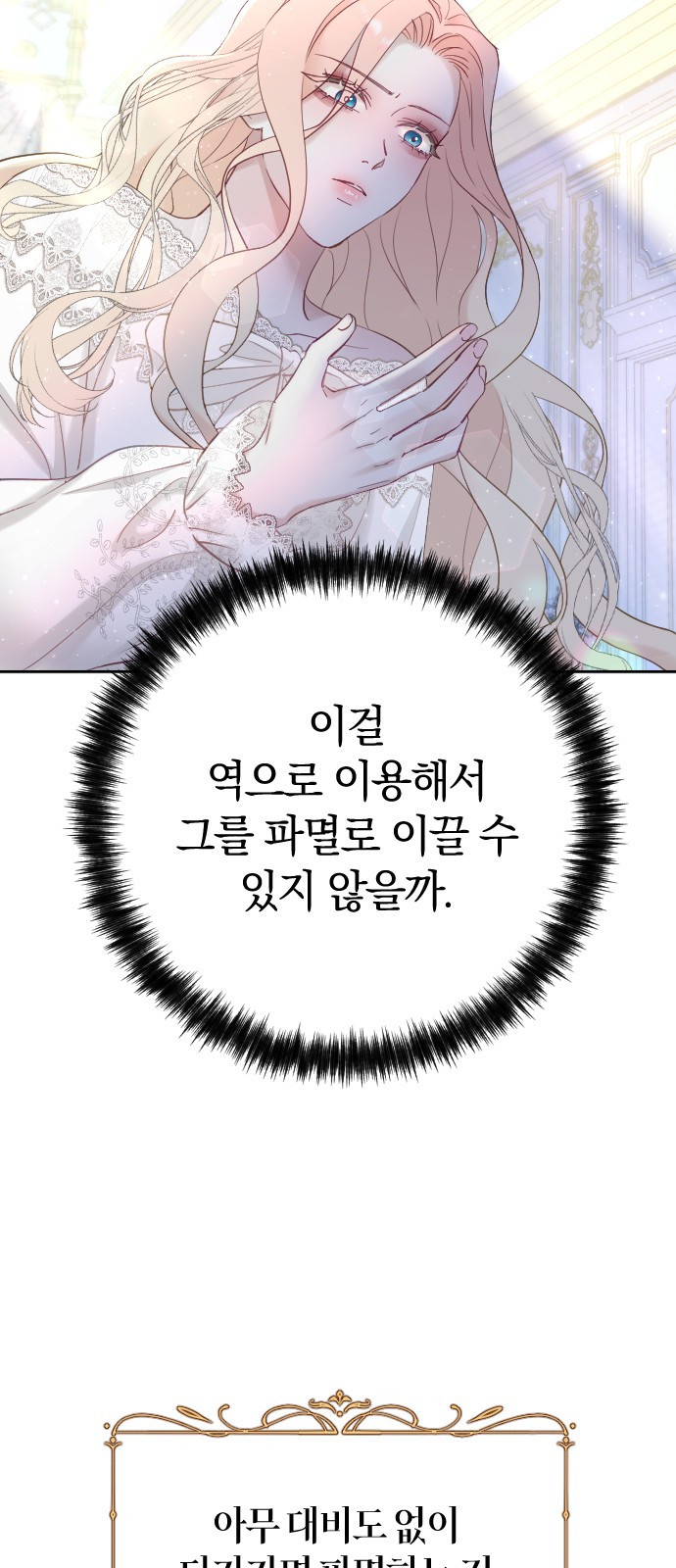 1683250778507uf0h6hspe3.jpeg