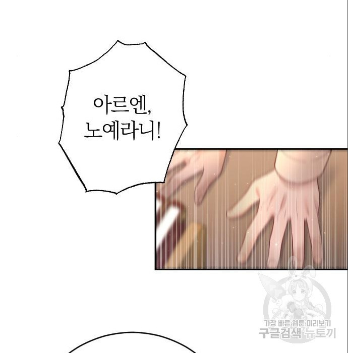 1683250859463kl8j2qkrsqr.jpeg