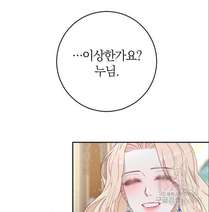 1683250870108zb6xk5cxdvn.jpeg