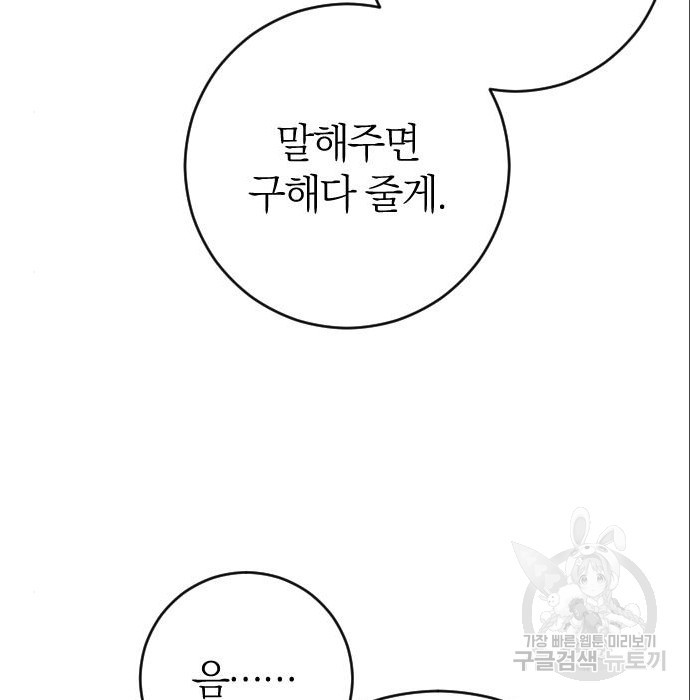168325088423002a2hn1pvyd.jpeg
