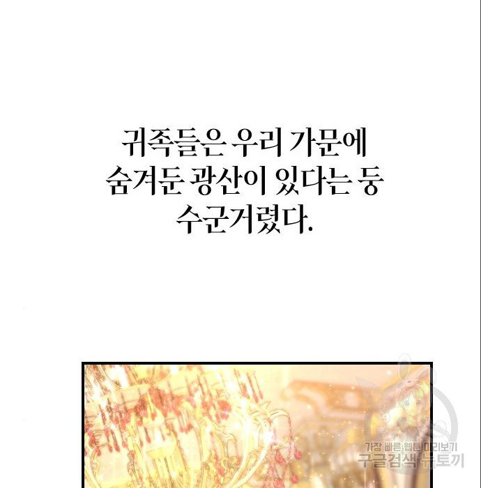 16832508894094c2hunelaii.jpeg
