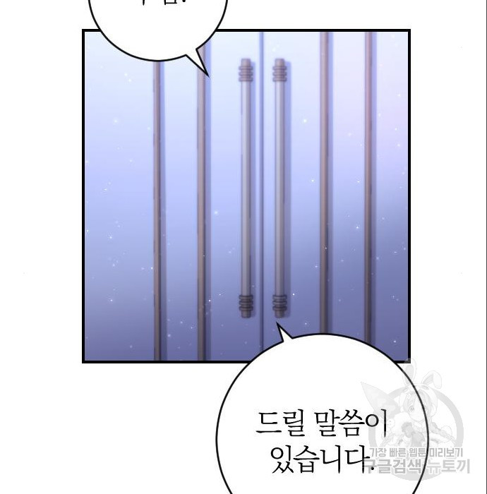 1683250895100hl0qdi4bujb.jpeg