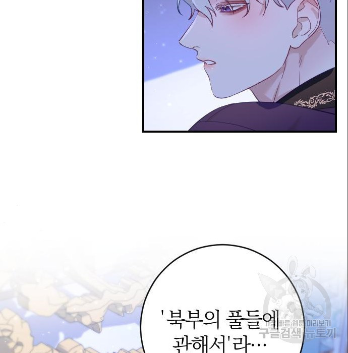 1683250897069ixuntsfhbmr.jpeg