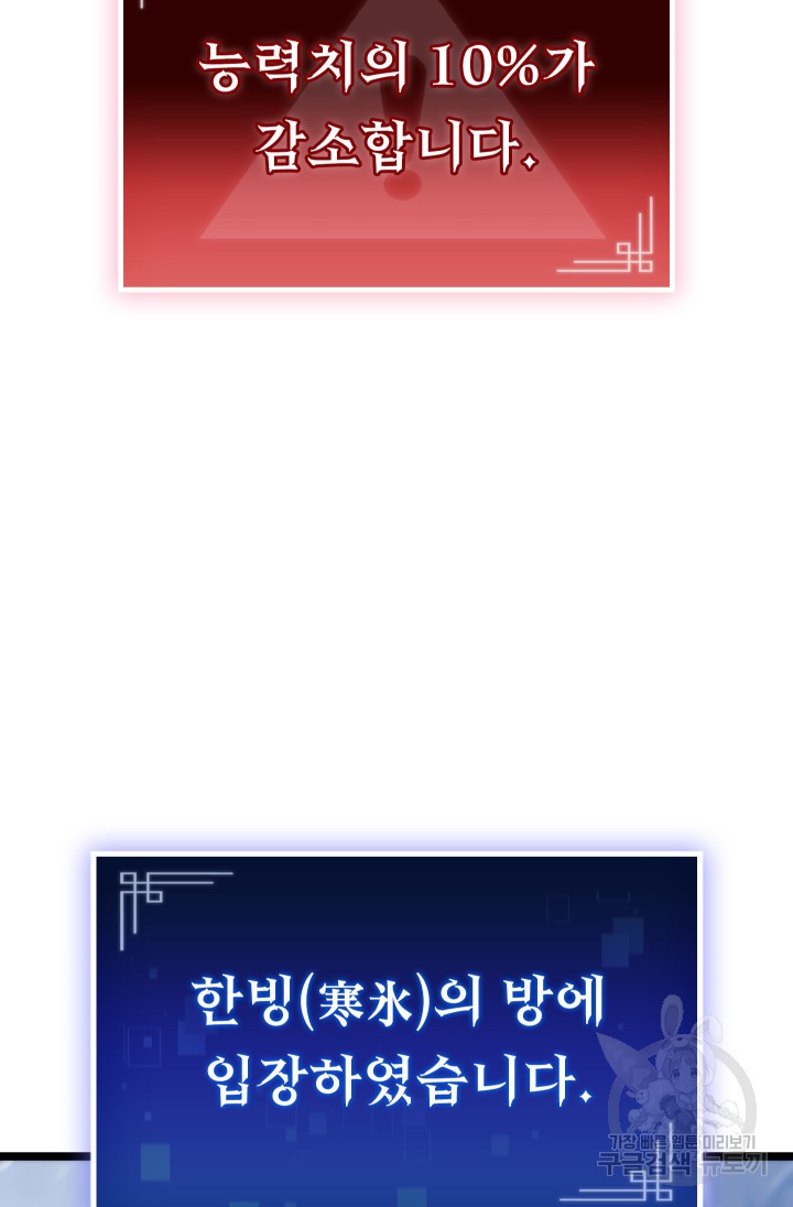 1683252112079zoov1v95stl.jpeg