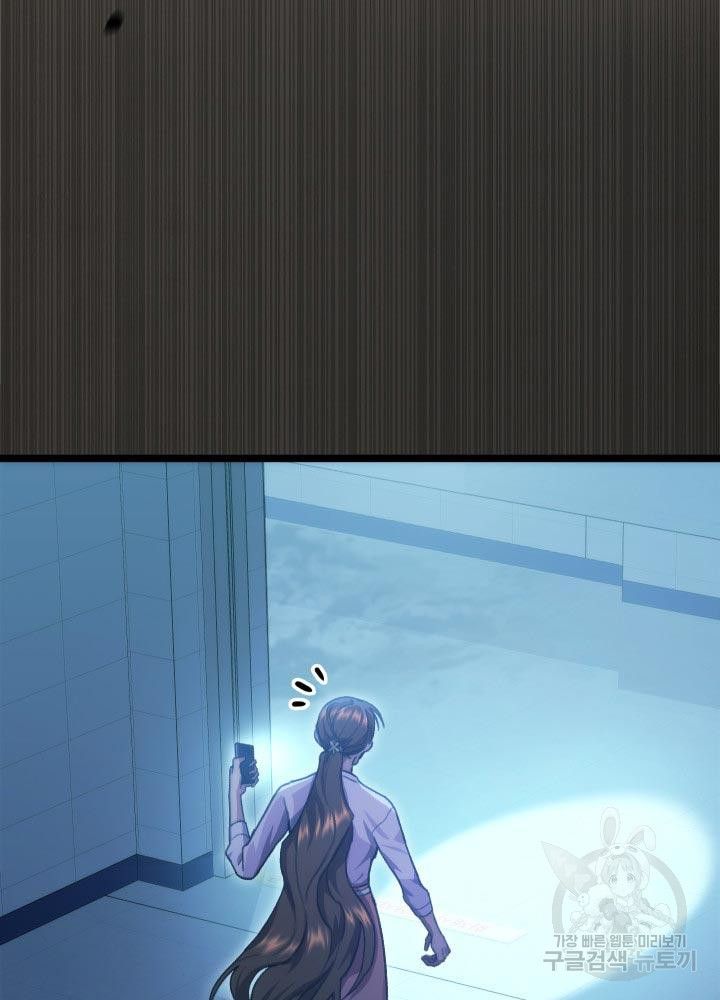 1683251699162utasea1sam.jpeg