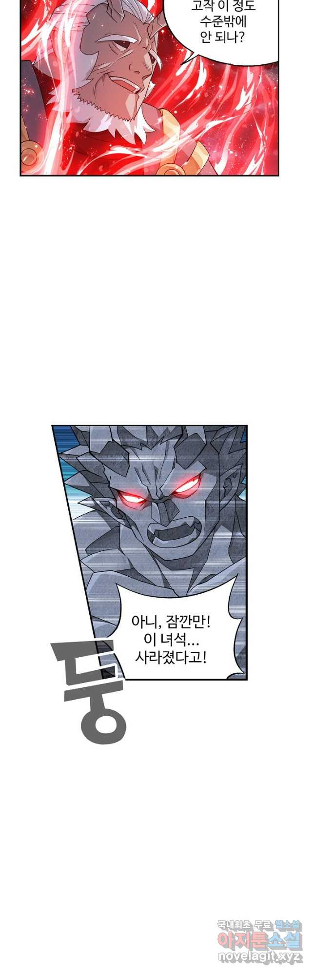 1683250162922ugwmon10xgj.jpeg