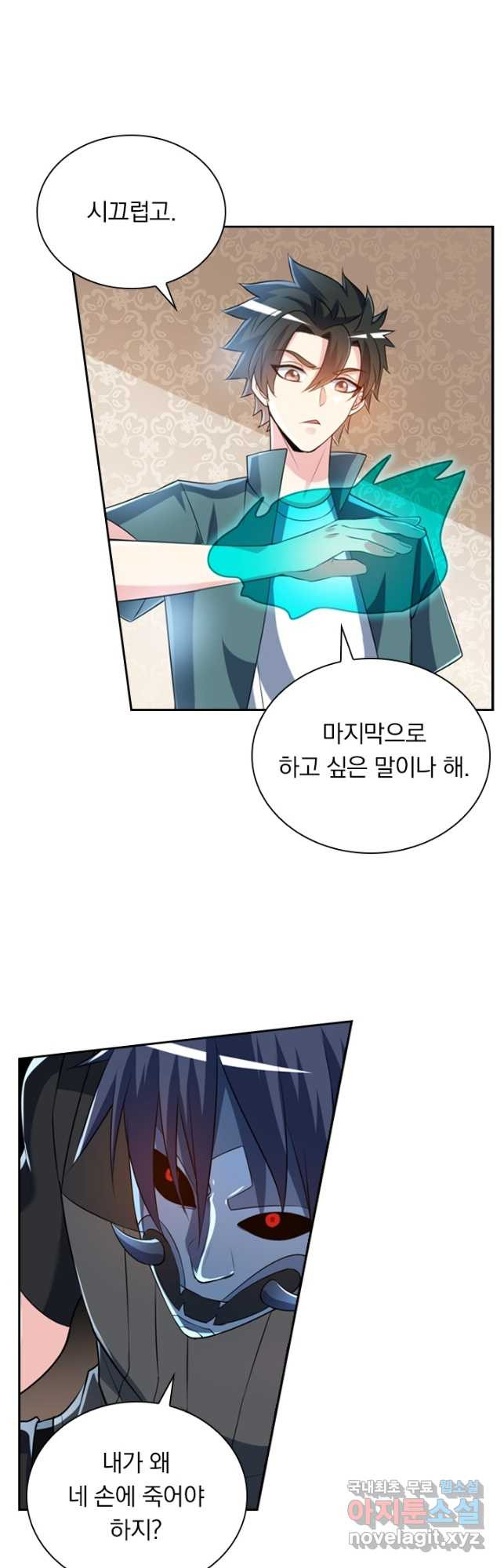 1683250596272qs3kl23mjjm.jpeg