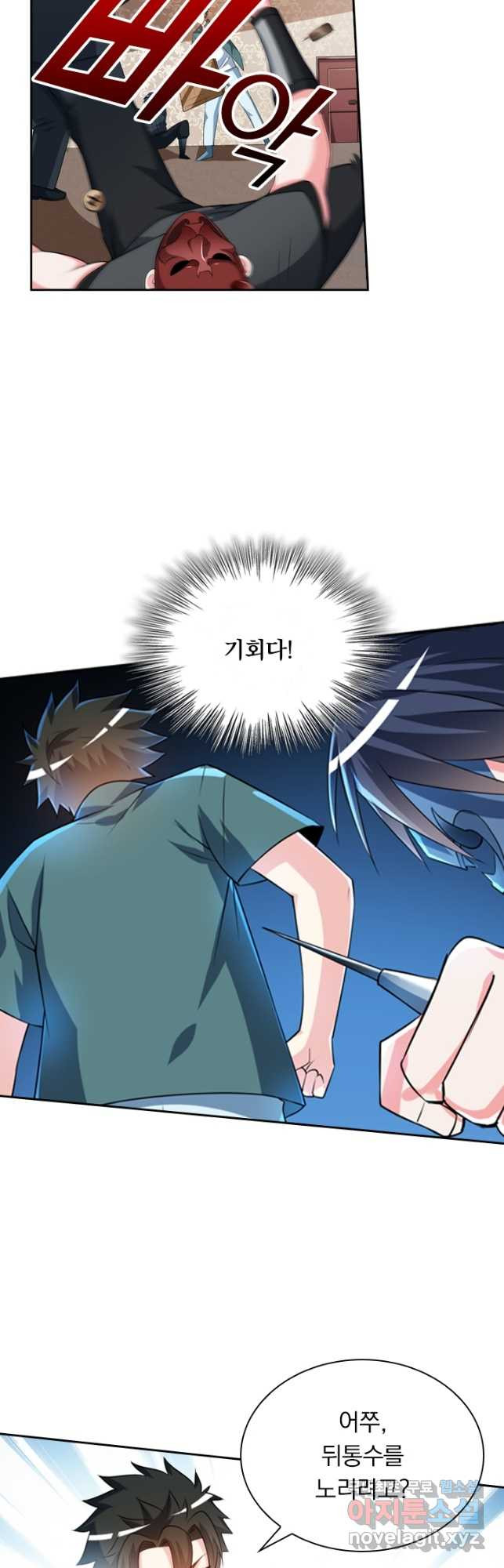 1683250596726d60oj7dqek.jpeg
