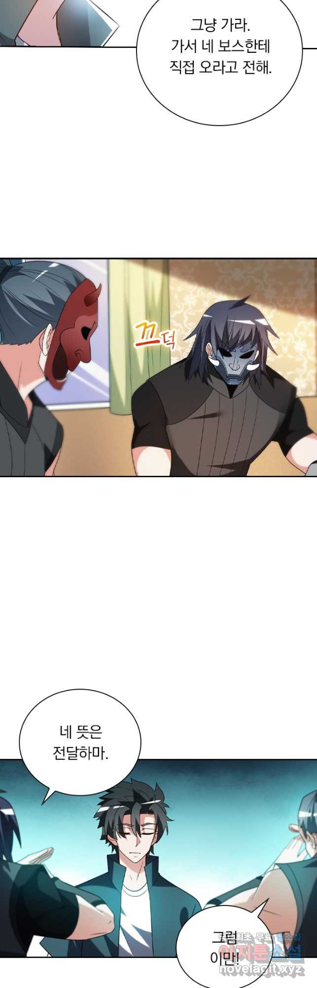 1683250597330vth4zr7wrn.jpeg