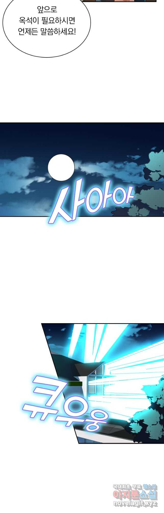 16832505976318n9ayss6hxe.jpeg