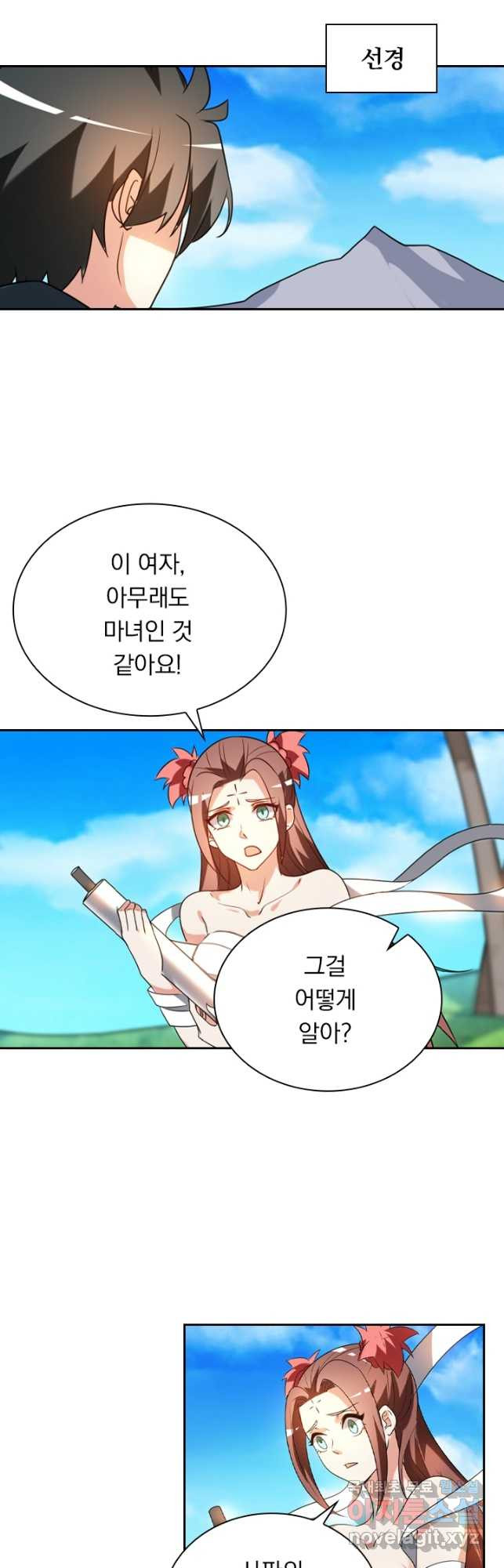 1683250598235398gd5tqzbf.jpeg