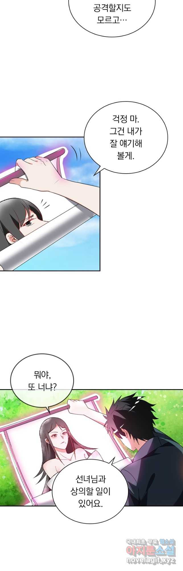 1683250598538ww4l7g7btfe.jpeg