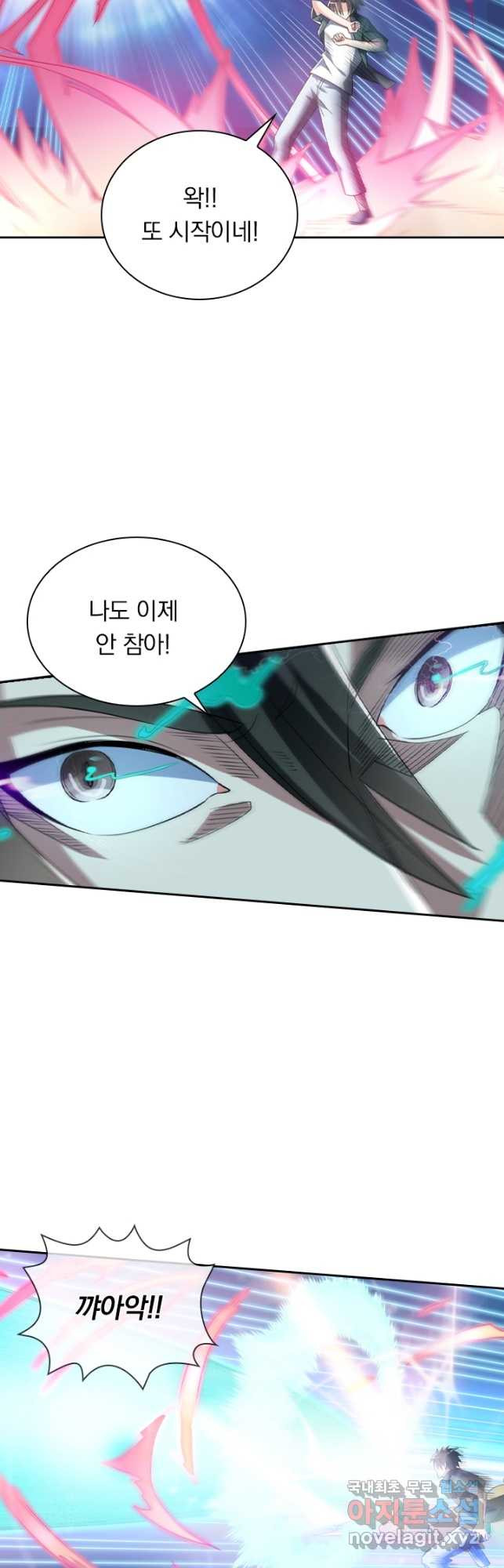 1683250599298jsa7jj66nfb.jpeg
