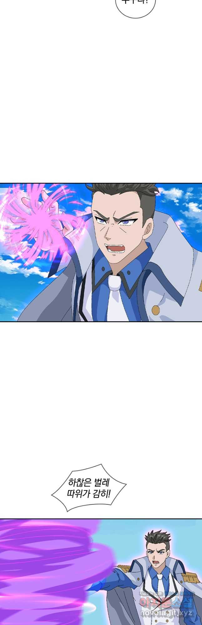 1683256675645fyt70mfuz8l.jpeg