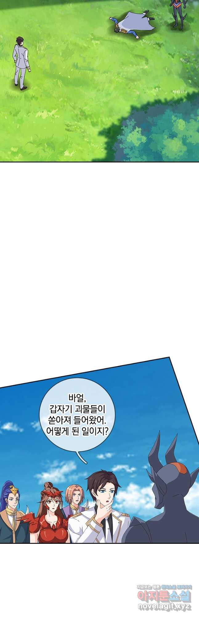 1683256677930ryhc5us7c5c.jpeg