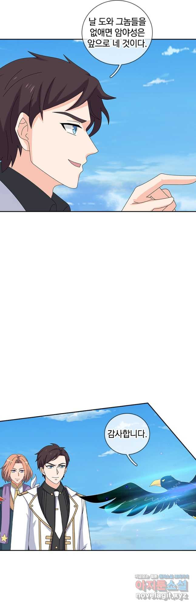 1683256678687iaozmgr2o2d.jpeg