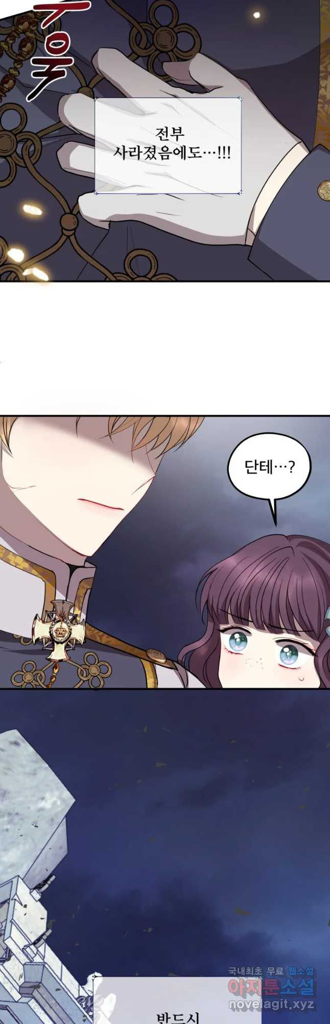 1683251876604p9o7hmjmzlf.jpeg