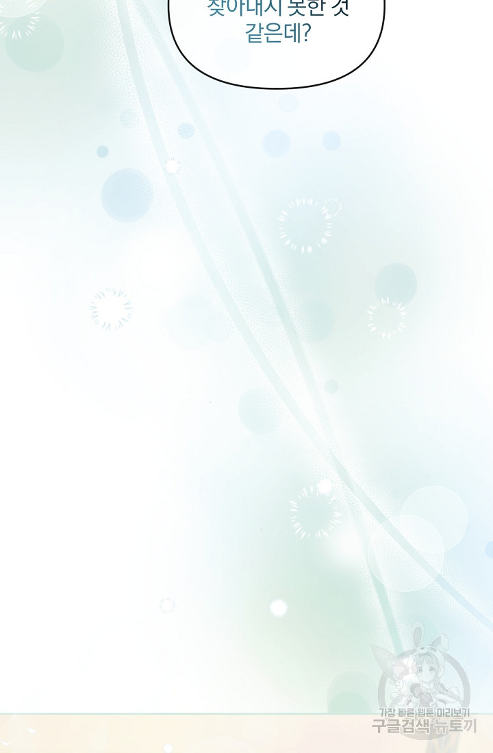 1683250440752033qfla6np1.jpeg