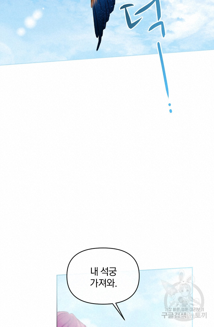 1683250441206rverx9hxi6p.jpeg