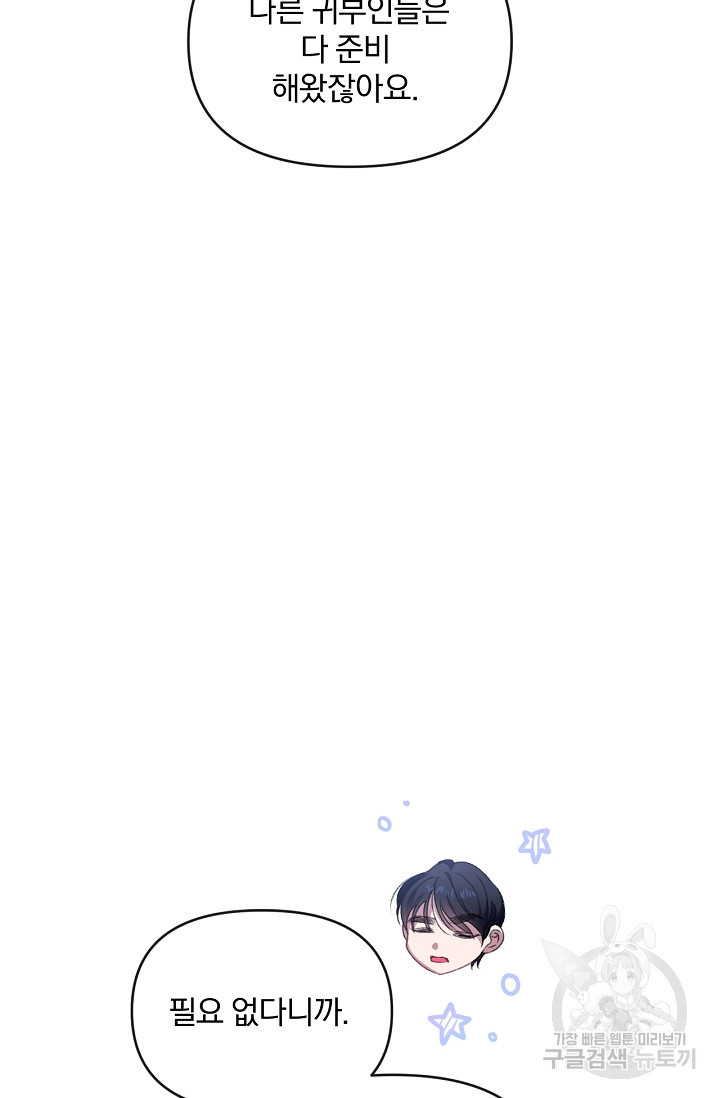 1683250452813wpjlne5rwj.jpeg