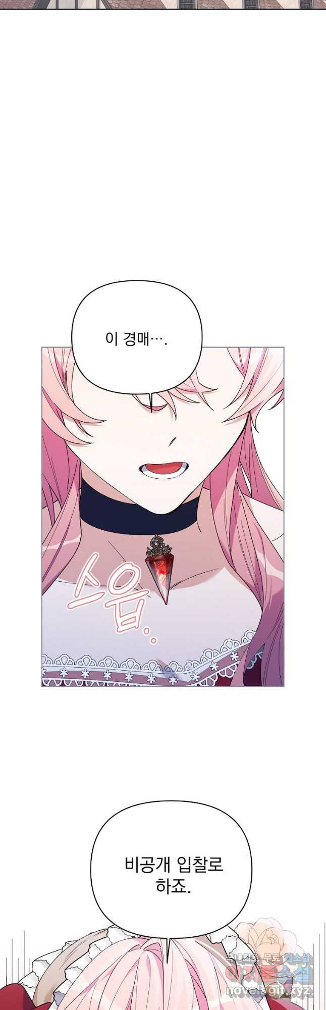1683252086109j77yqxxkvkf.jpeg
