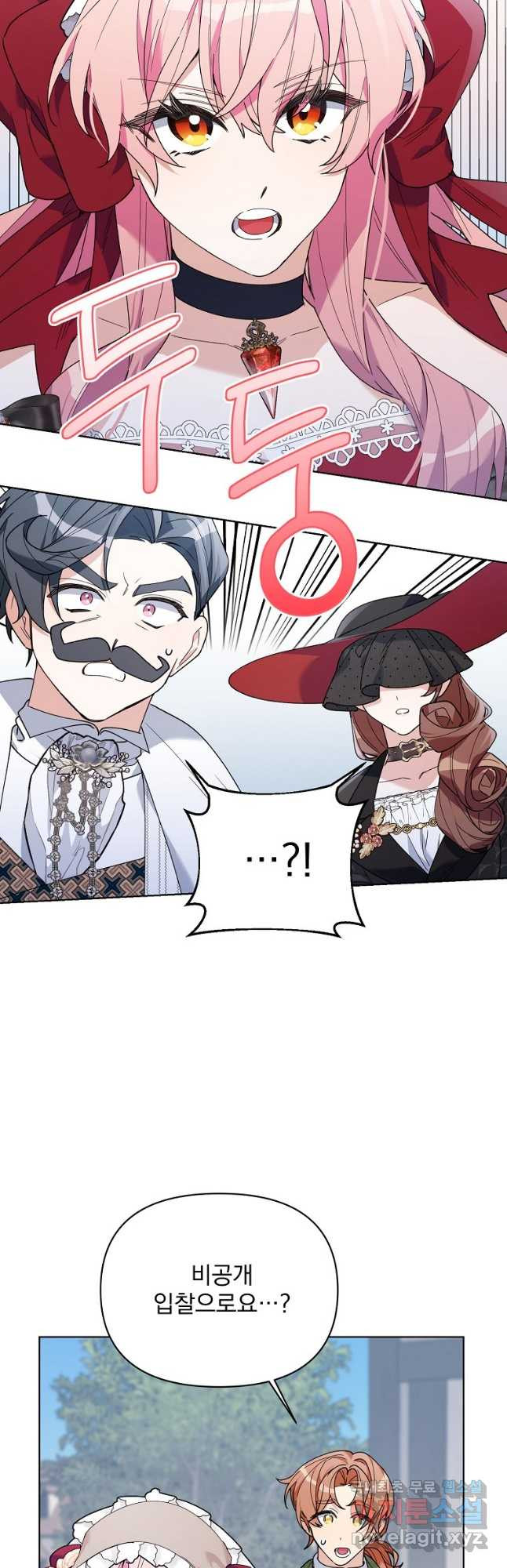 1683252086261fjppcp8wftd.jpeg